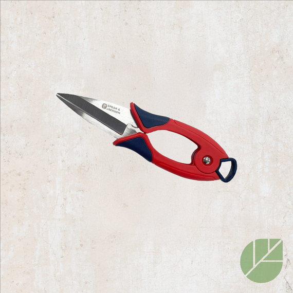 Mini cisaille topiaire Razorsharp Advantage 4655TS, vue d'ensemble de l'outil