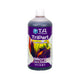 Engrais TriPart Micro eau dure